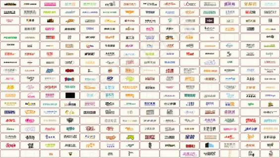 艺术字LOGO标志矢量图 AI