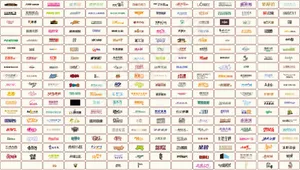 艺术字LOGO标志矢量图 AI