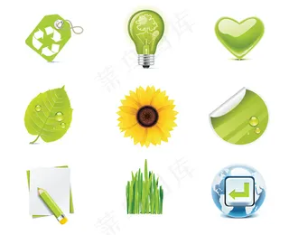 9时尚的绿色生态自然矢量图标集