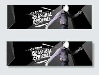 淘宝天猫男装促销海报图片