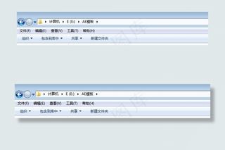 AE高科技HUD数据图表