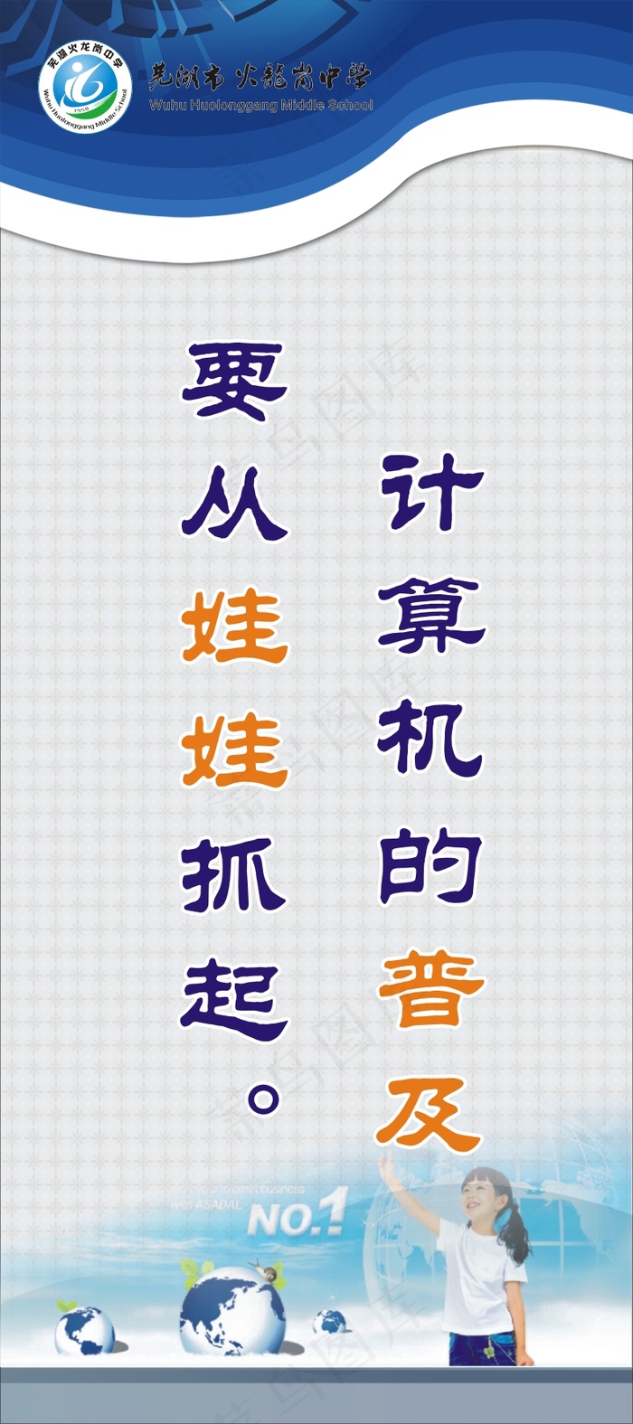 17cdr矢量模版下载