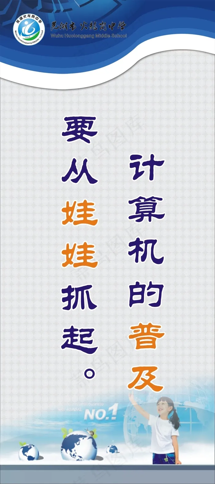 17cdr矢量模版下载