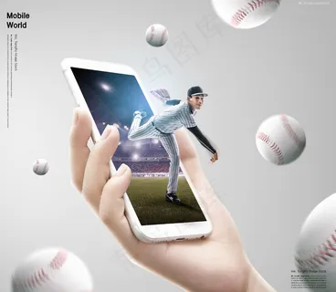 创意手势手机城市未来合成海报psd源文件素材