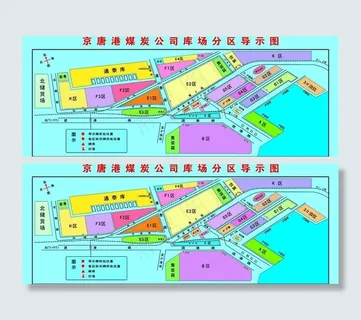 港务局库场分区图图片