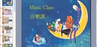 海报背景设计图片