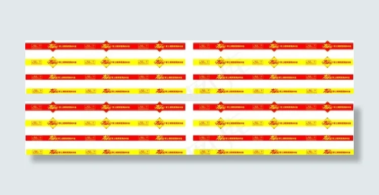 防撞条cdr矢量模版下载