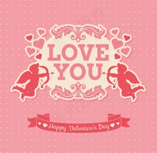 情人节射箭丘比特贺卡