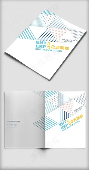 清新个性立体企业画册封面模板