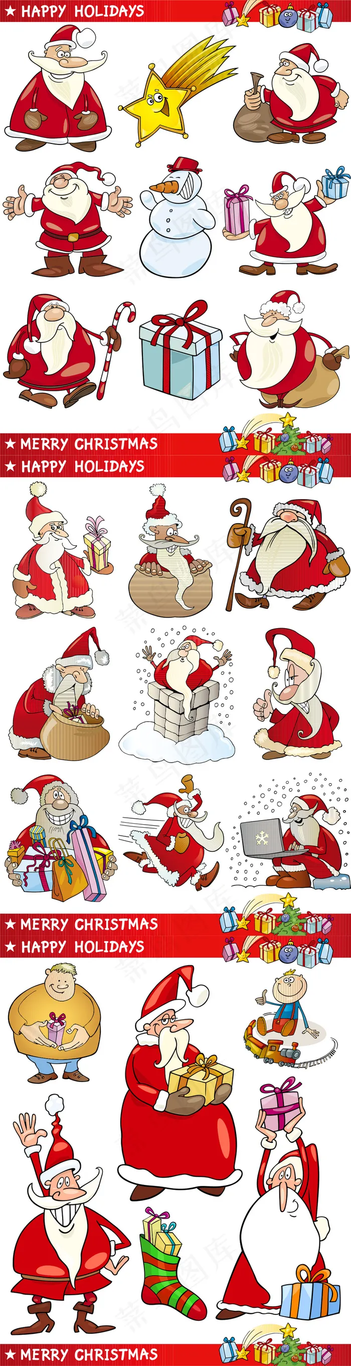 扁平化卡通圣诞老人矢量素材eps,ai矢量模版下载