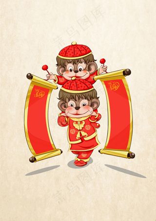 卡通猴子图片