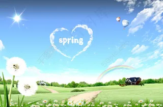 天空白云草地心型云朵