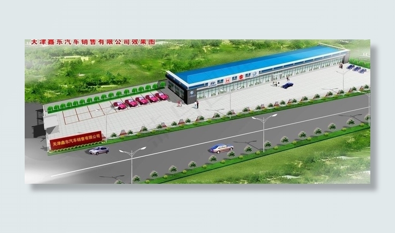 彩钢房效果图图片