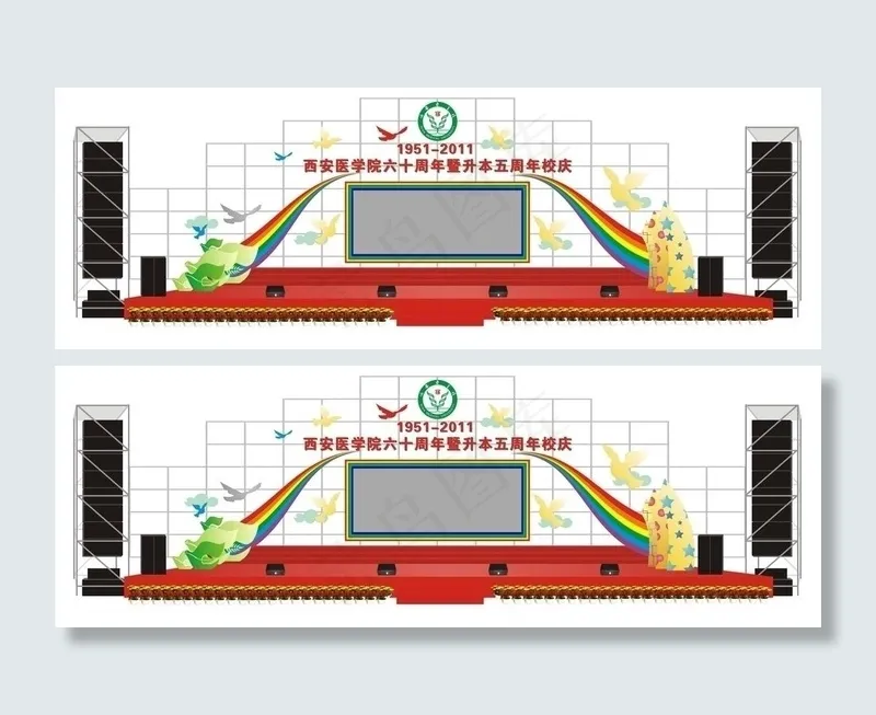 舞台设计图片