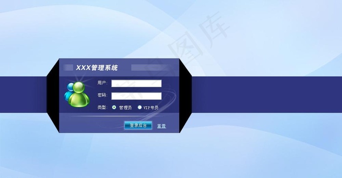 登录界面图片psd模版下载