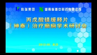 蓝色科技基因背景图图片