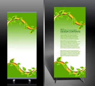 绿色环保学校教育X展架设计 易拉宝...