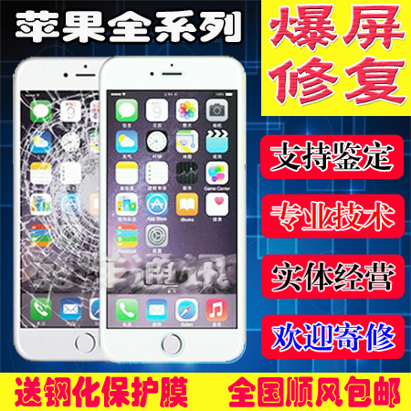 淘宝手机主图psd模版下载
