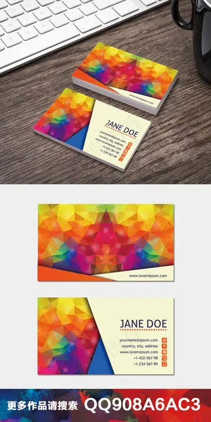 复古手绘水彩花纹民族名片卡片设计9...