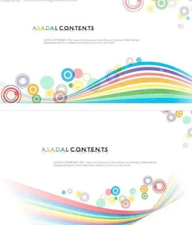 梦幻背景底纹图片