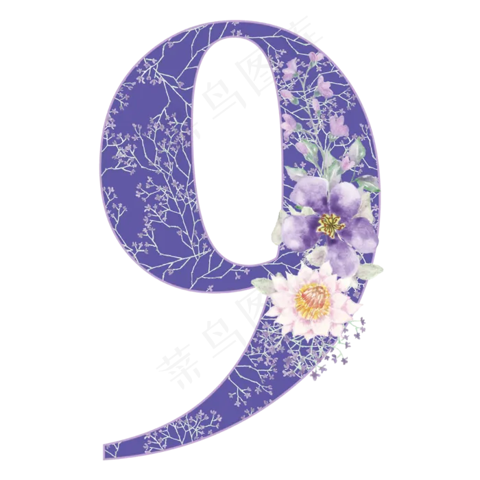 数字9
