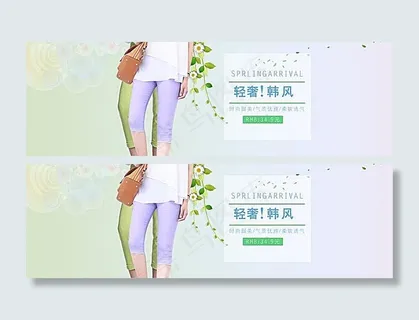 淘宝夏季女装七分裤海报素材