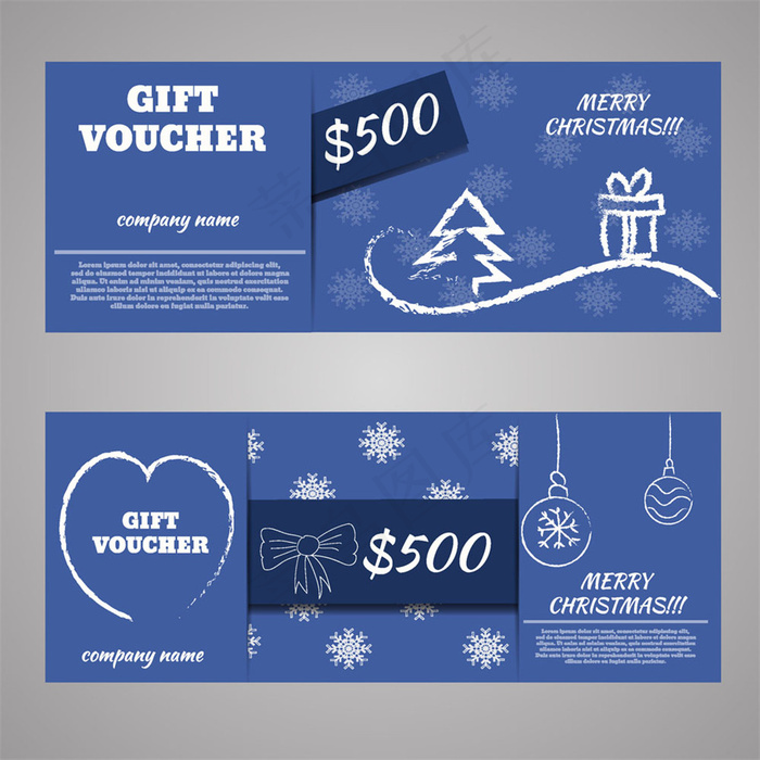 圣诞节优惠券设计图片1