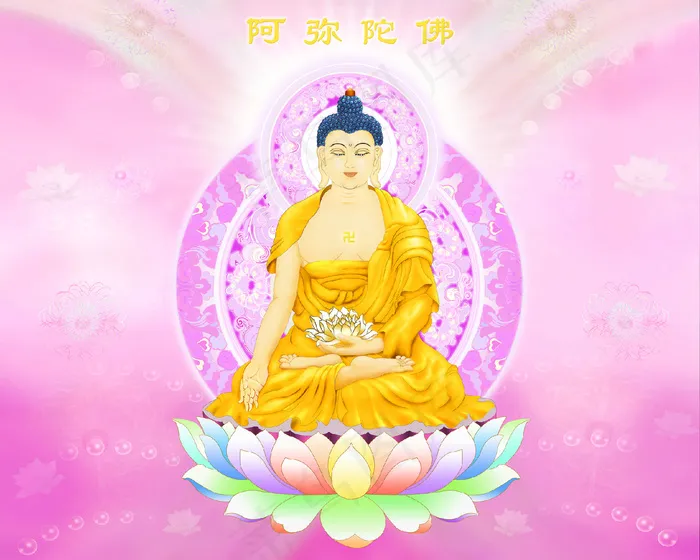 阿弥陀佛佛陀