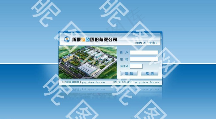 登陆界面图片psd模版下载
