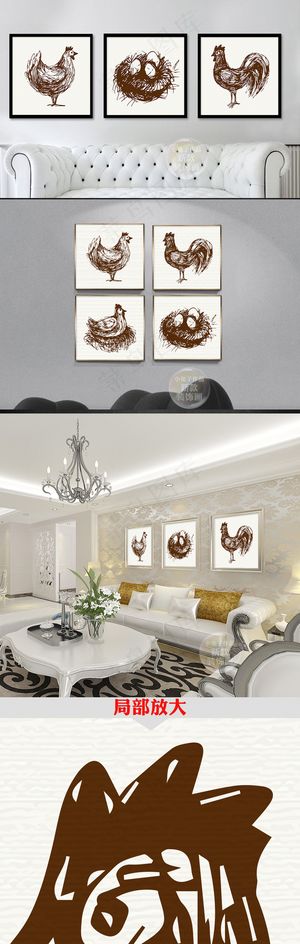 手绘鸡素描欧美复古无框画