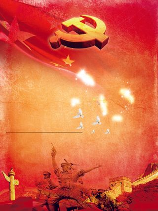 中国共产党八一建军节背景素材