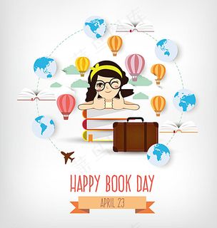 世界读书日图片