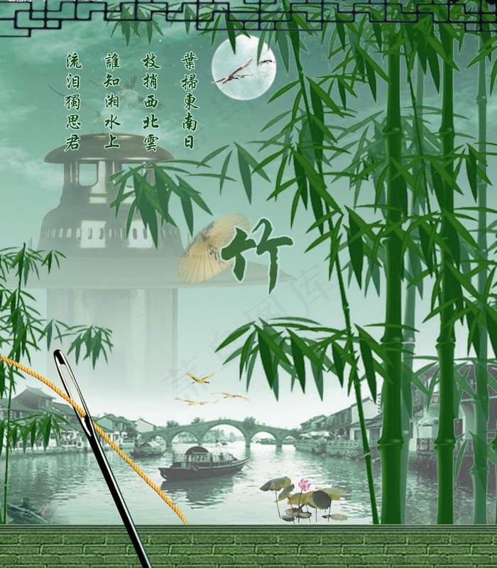 小桥流水图片(5000X6000(DPI:300))psd模版下载
