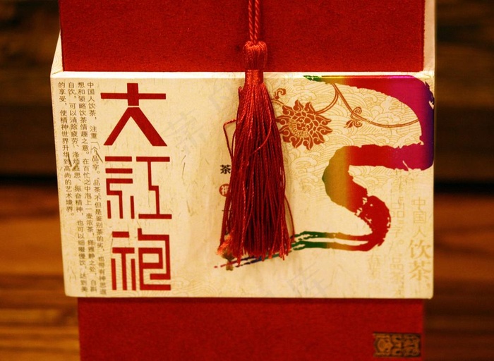 茶包装图片