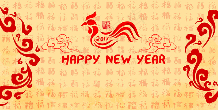 中国风2017年新年贺卡背景图psd模版下载