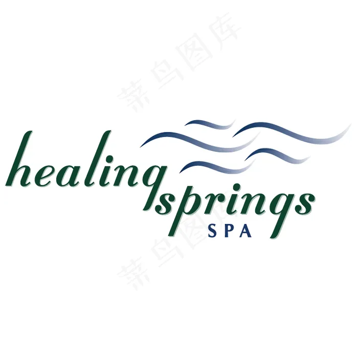 愈合的温泉eps,ai矢量模版下载