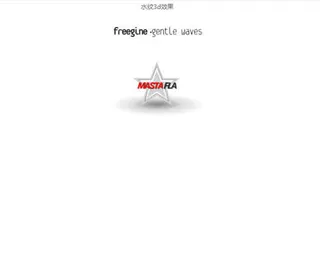 水纹3d效果旋转网页素材