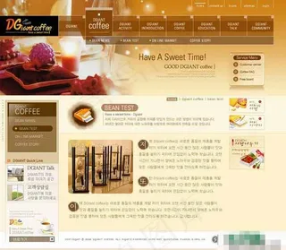 DG黄色色调产品模板