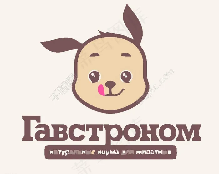 卡通logo图片ai矢量模版下载