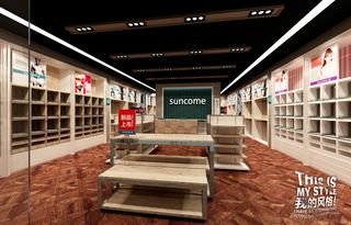快时尚服装店 服装店 空间设计图片