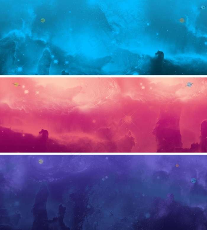 高清星空海报banner背景(4500X5016(DPI:72))psd模版下载