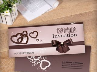 时尚高档生日晚会宴会邀请函设计模板