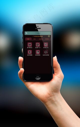 广东创业者联盟APP界面展示