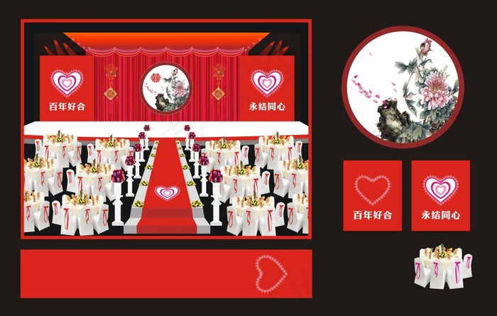 婚礼现场模板(432X326)cdr矢量模版下载
