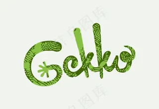 蜥蜴logo图片