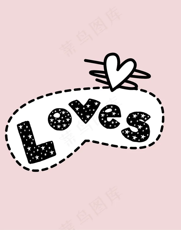 卡通字体印花素材loveai矢量模版下载