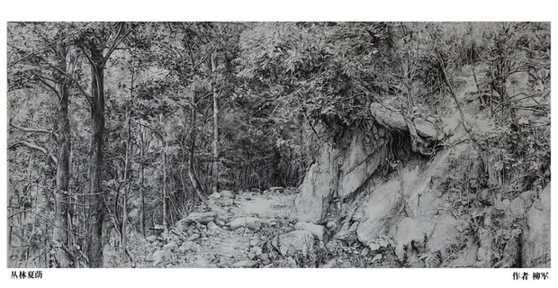 风景钢笔画图片 风景钢笔画图片