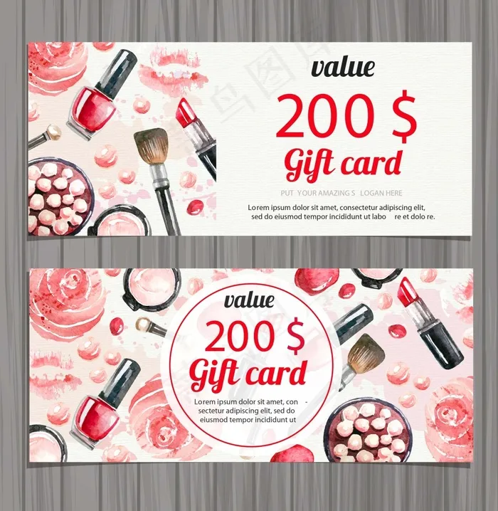 水彩绘化妆品优惠券ai矢量模版下载