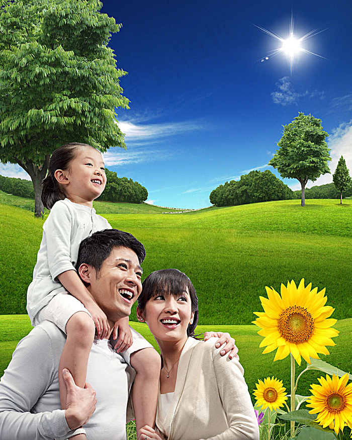 三口之家 计划生育宣传广告(3402X4252(DPI:72))psd模版下载