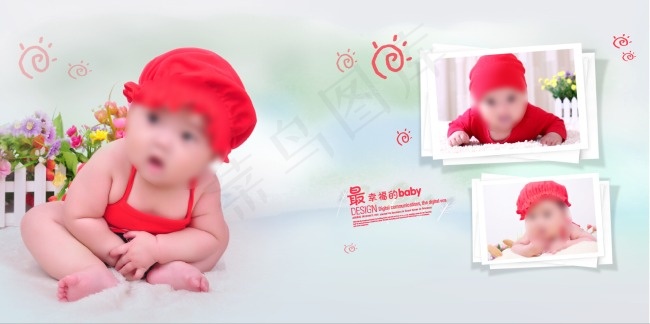 最幸福的baby相册模版(5000X2500(DPI:254))psd模版下载